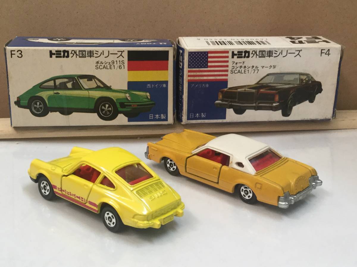 トミカ 青箱 ポルシェ911S & フォードコンチネンタルマークⅣ 日本製