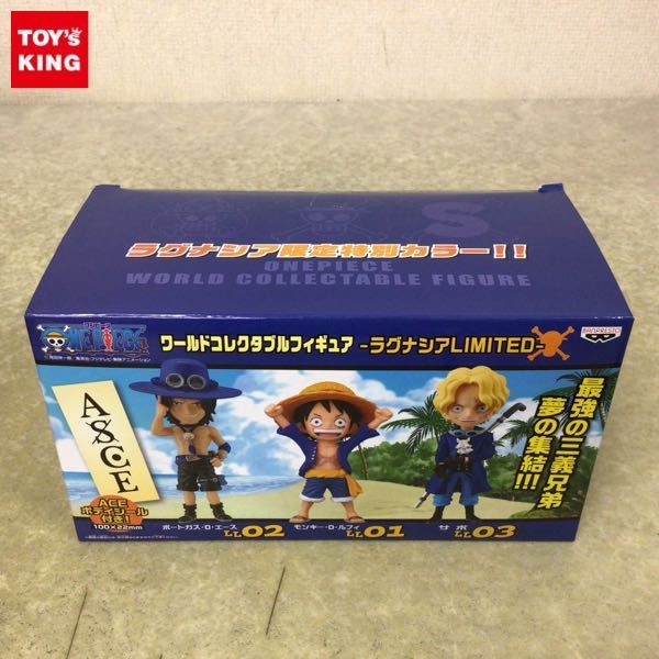 ラグナシア ワンピースの値段と価格推移は 30件の売買情報を集計したラグナシア ワンピースの価格や価値の推移データを公開