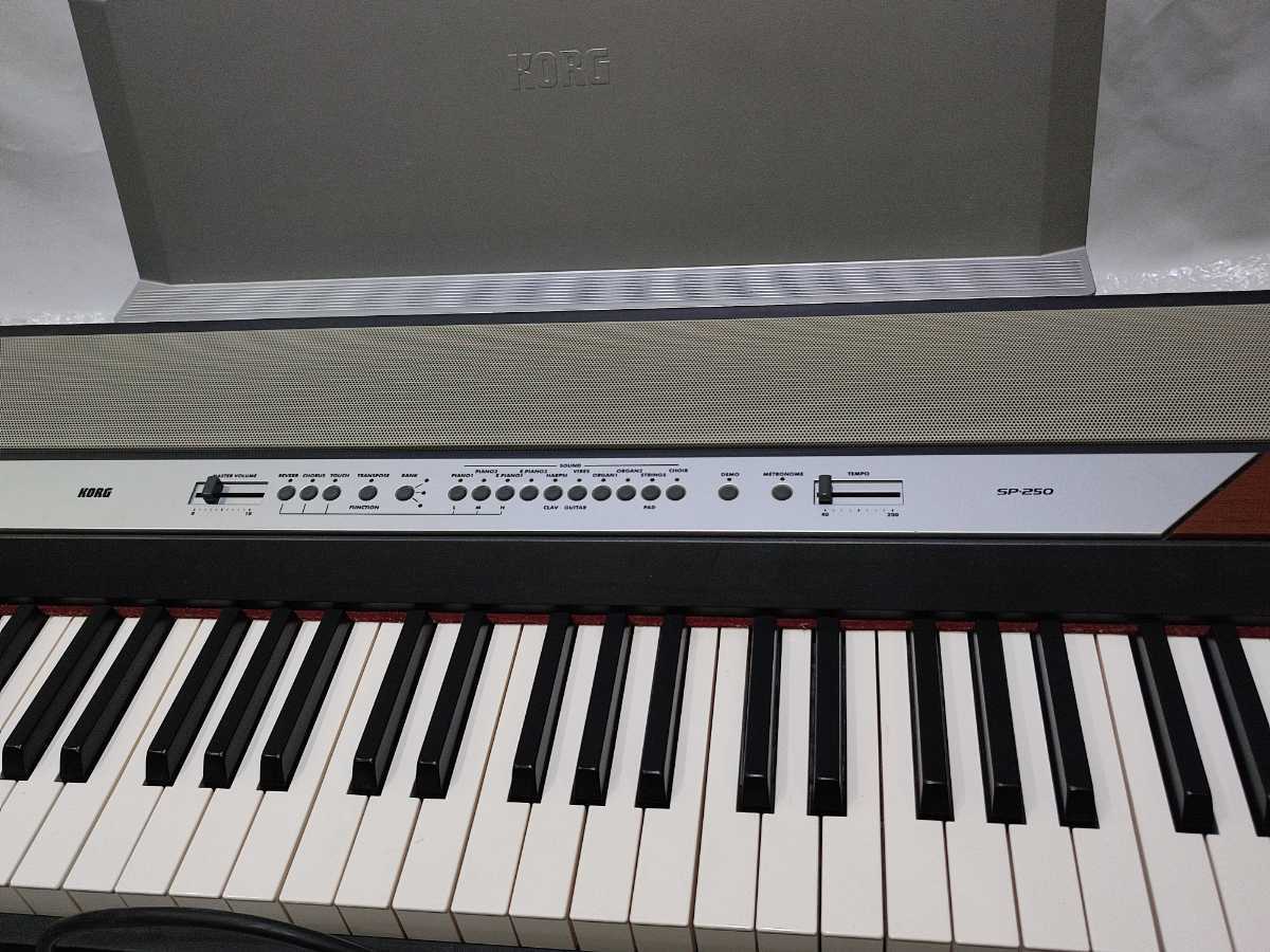 KORG SP-250 コルグ 電子ピアノ 【公式通販】