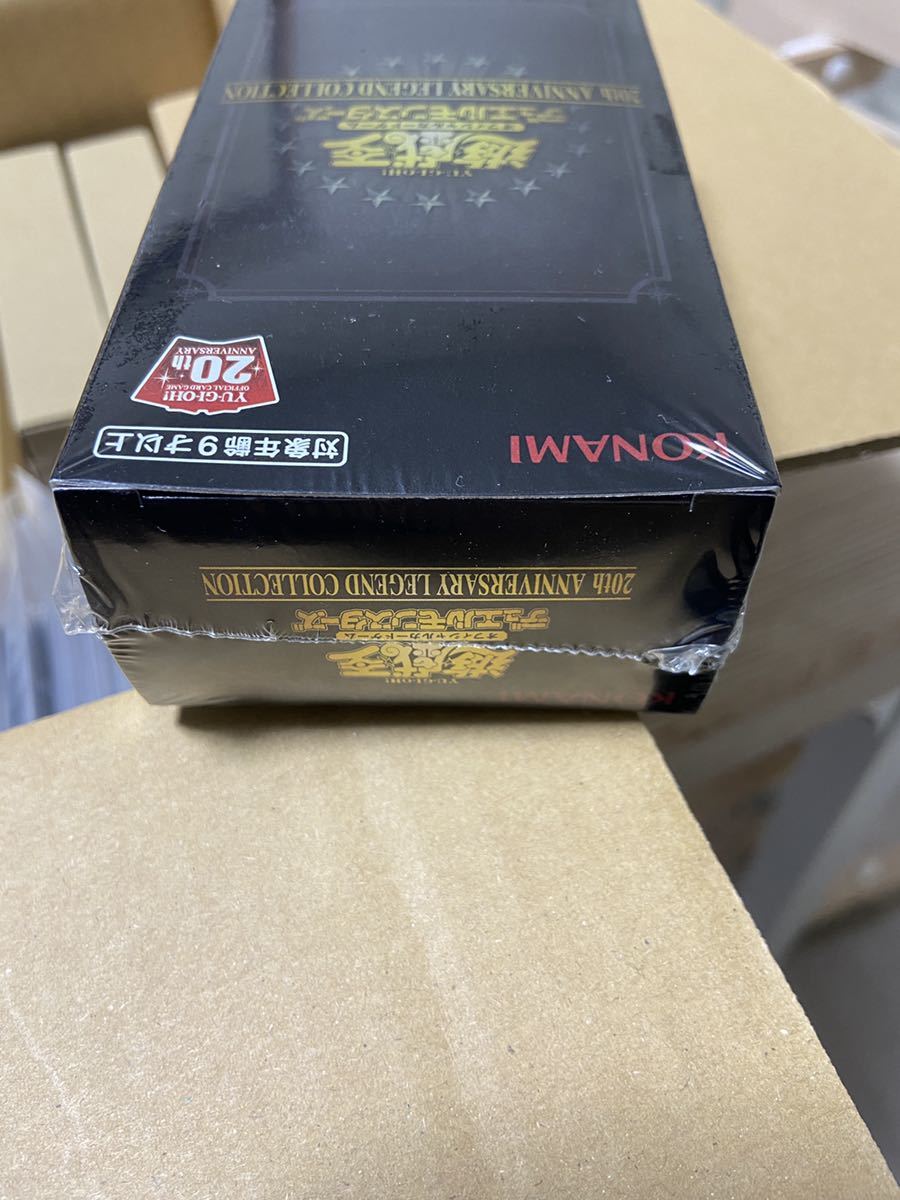 早い者勝ち！遊戯王引退品！光物約350枚レジェコレ未開封パックサプライ