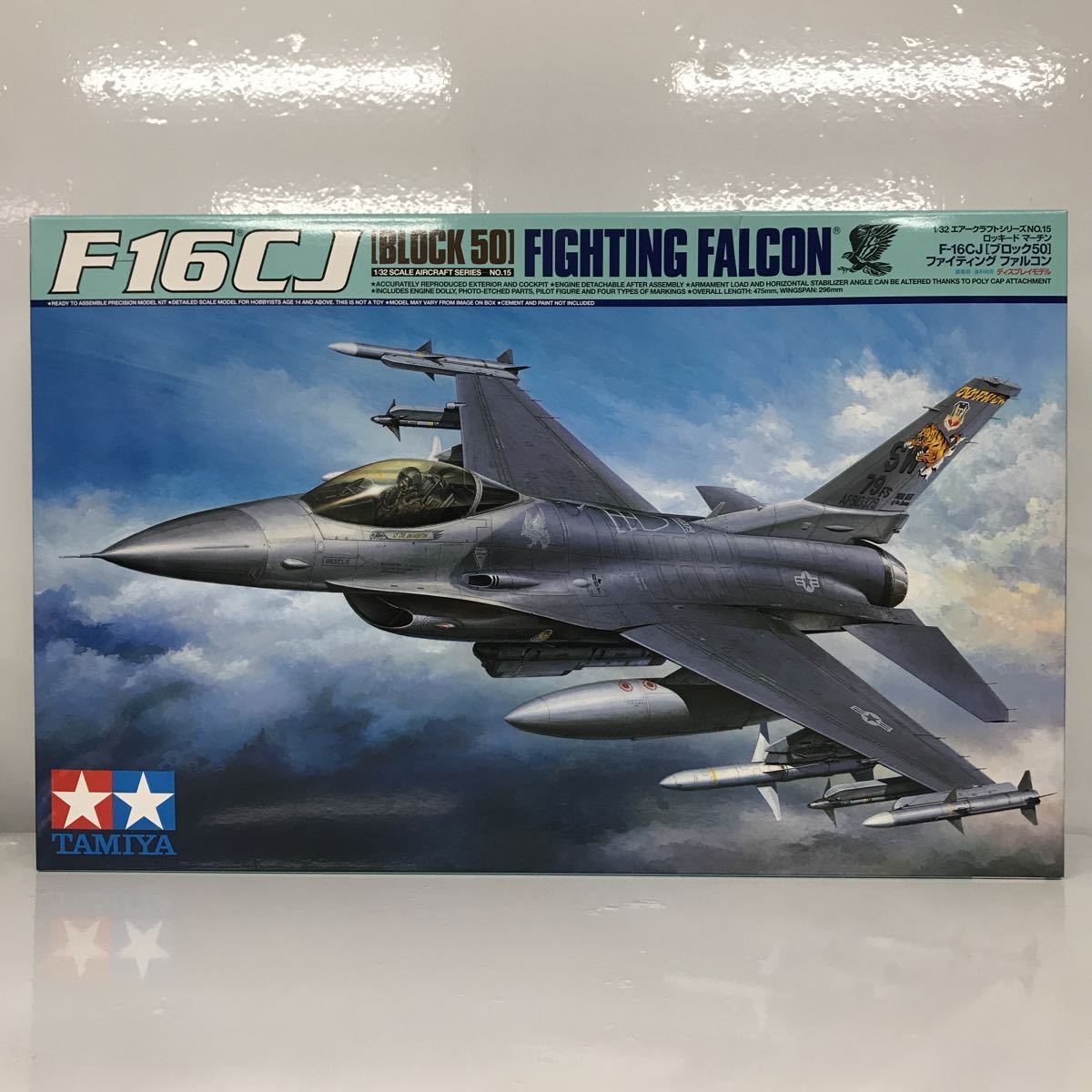 安い，最新作 タミヤ 1/32 エアークラフトシリーズ No.15 アメリカ空軍 ロッキードマーチン F-16CJ ブロック50 ファイティングファルコン(その他)｜売買されたオークション情報、yahooの商品情報をアーカイブ その他