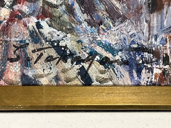 真作保証■油彩■高山悟■『港の見える風景・神戸』■1969年■j板画■光風会会友・現代洋画精鋭選抜展銅賞　a