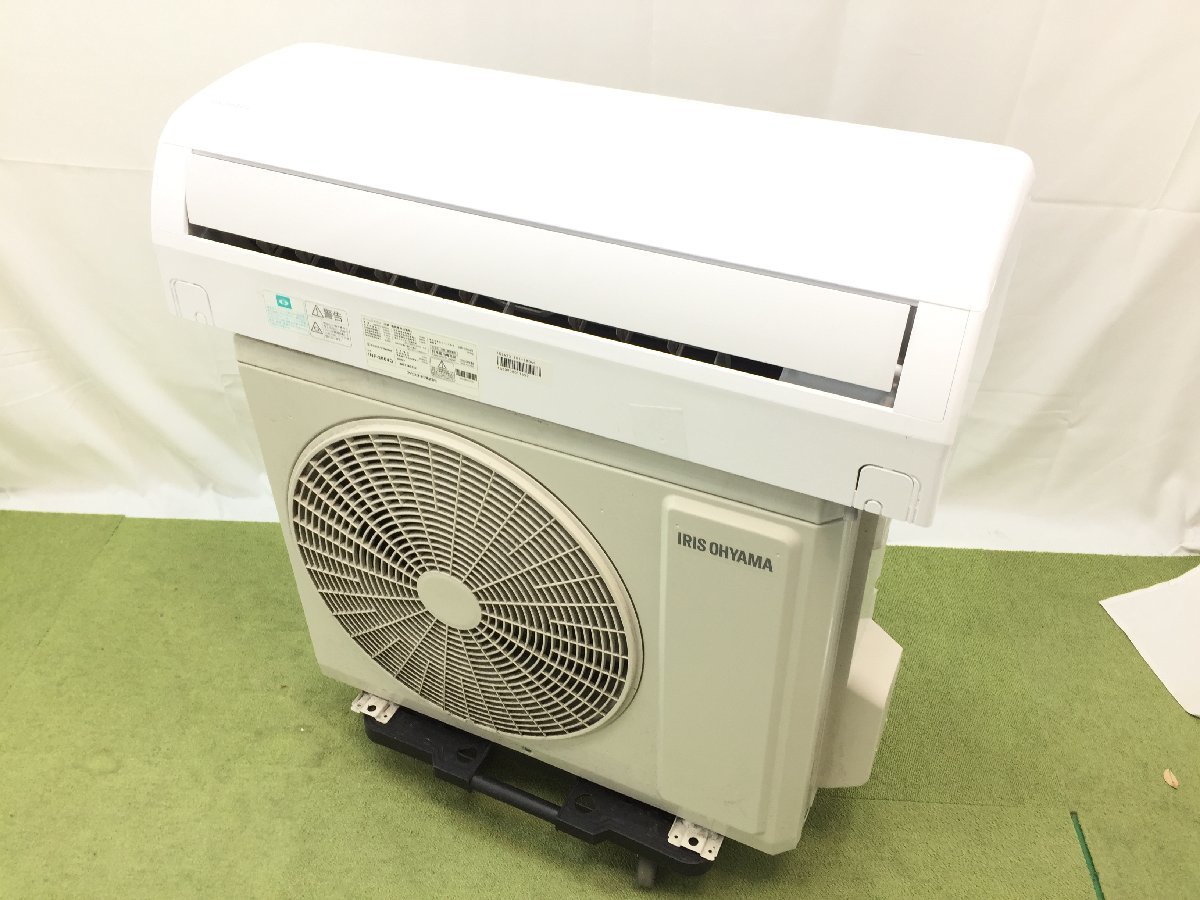 アイリスオーヤマ ルームエアコン エアコン IHF-2204G 美品 直販販売品 
