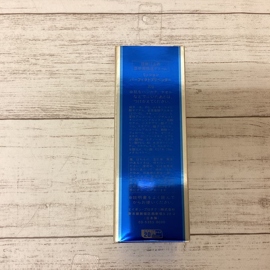 未使用】AVON エイボン ミッション パーフェクトプリベンダー 20g 計38