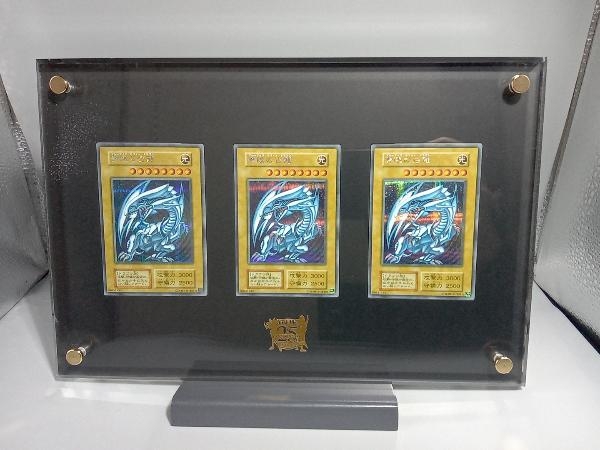 PSA9 青眼の白龍 ブルーアイズ ホワイトドラゴン 海馬セット ブルー