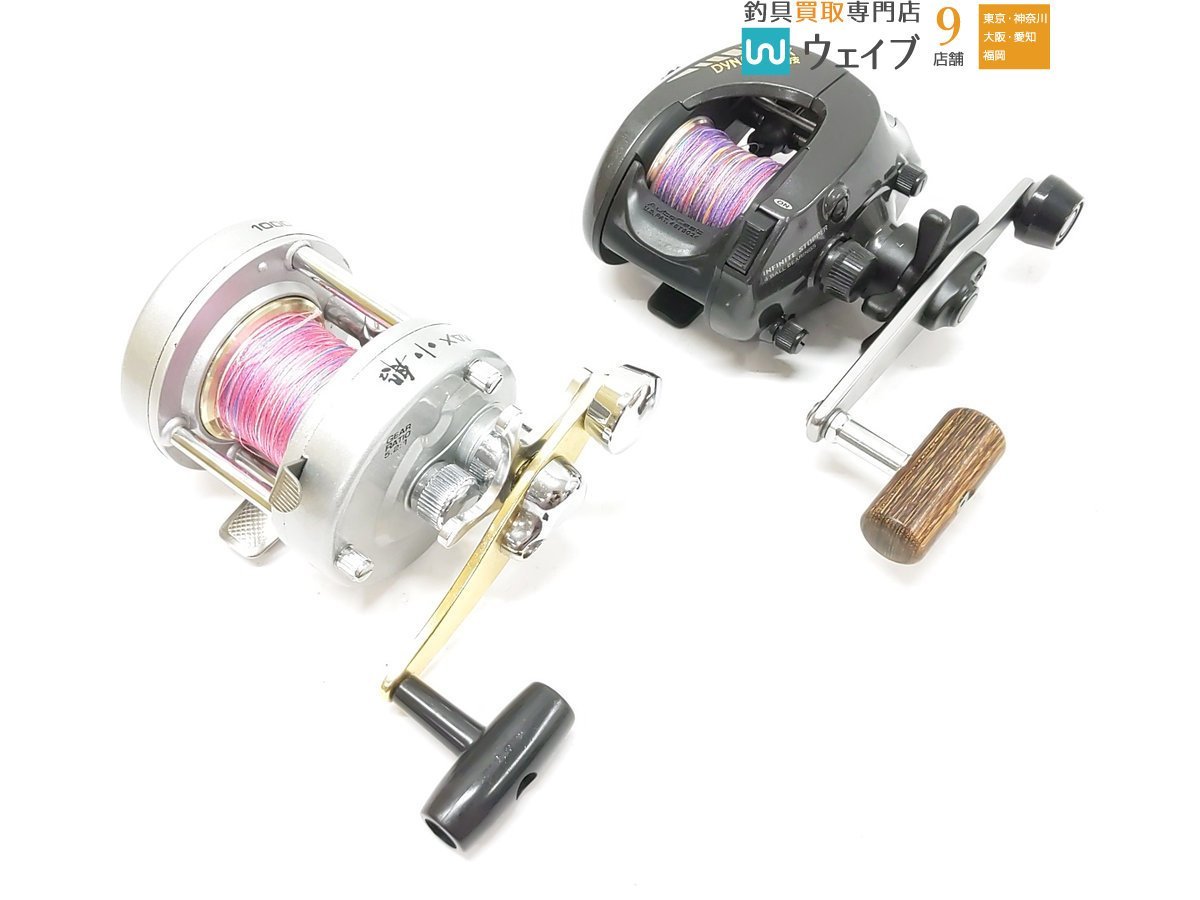 美品！シマノ 14 スフェロス SW8000 HG 【公式通販】