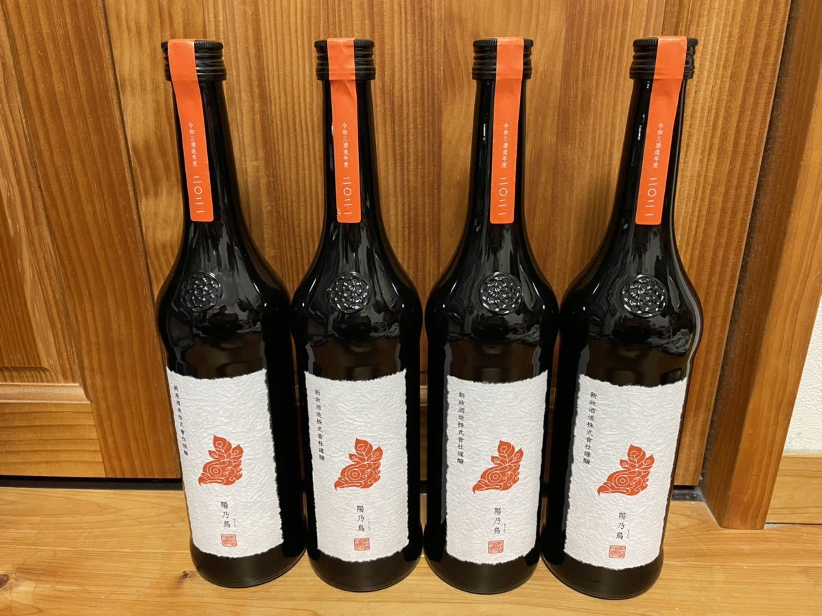 新政 720ml 4本 新政 720ml 4本セット 新政 4本セット 新政 4本セット 新政 日本酒 セット