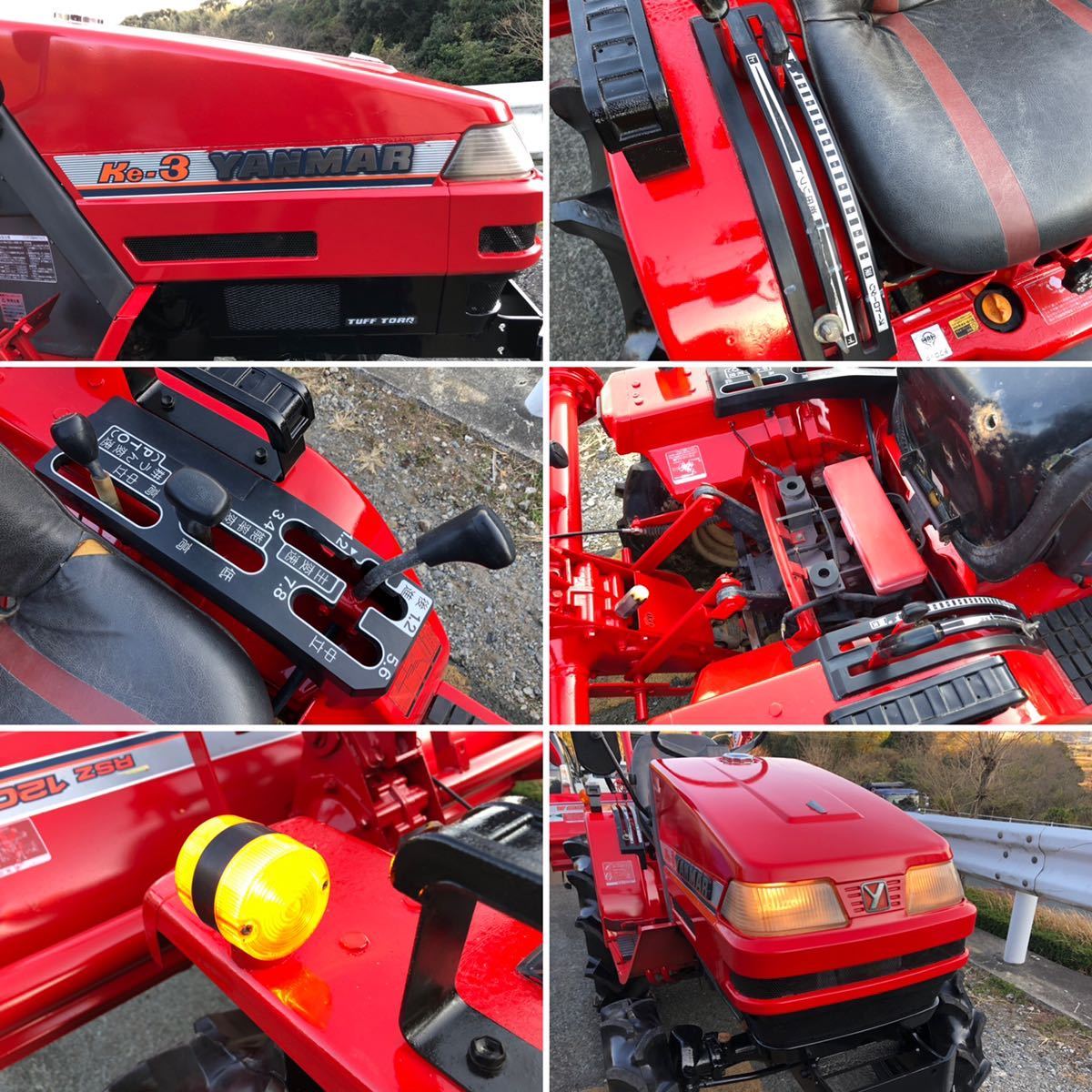 中古品 ＊YANMAR トラクターヤンマー Ke-3D 4輪駆動 前輪/後輪 485 