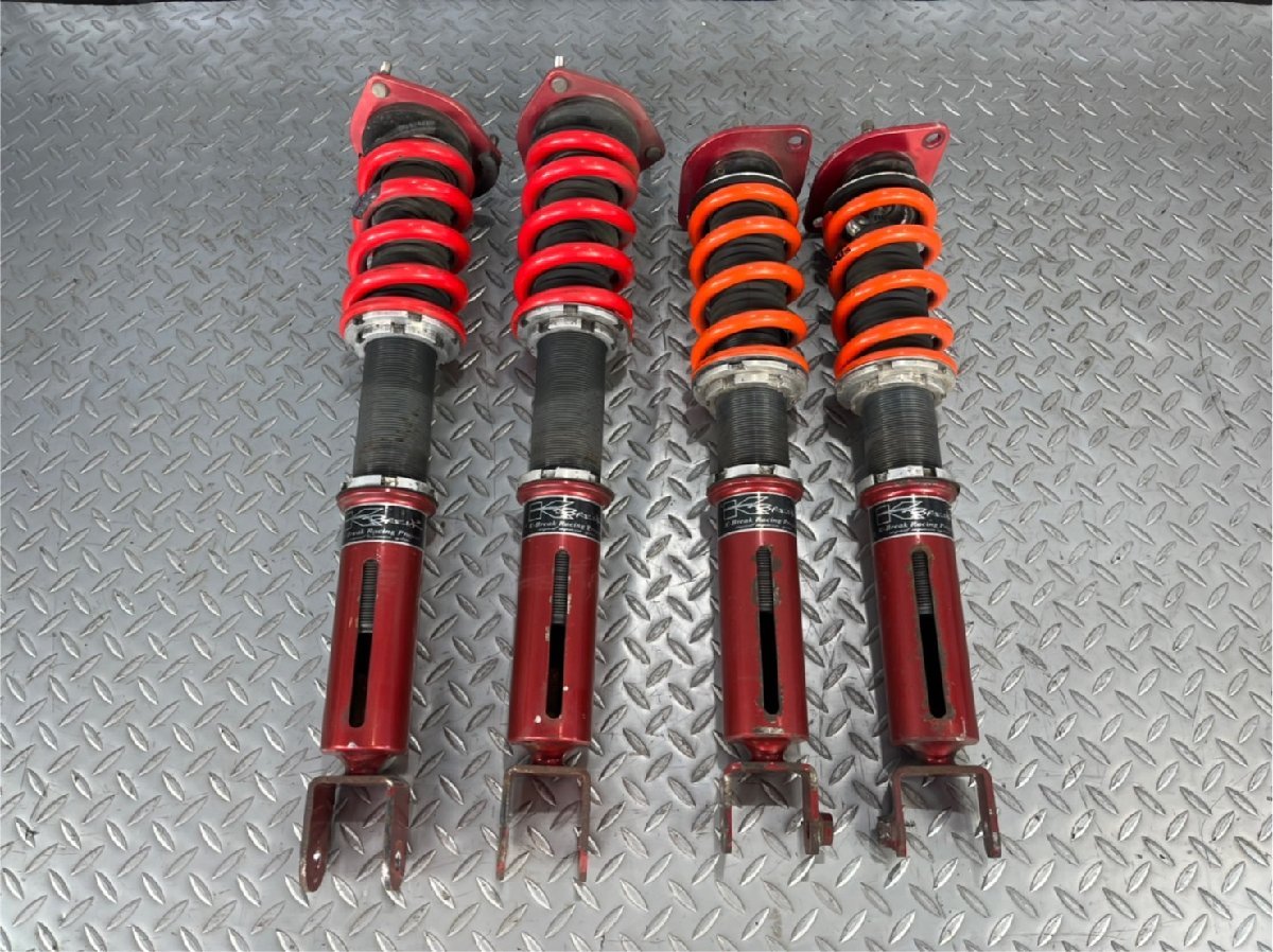 ショックアブソーバー サスペンションキット 赤 KYB サスペンション