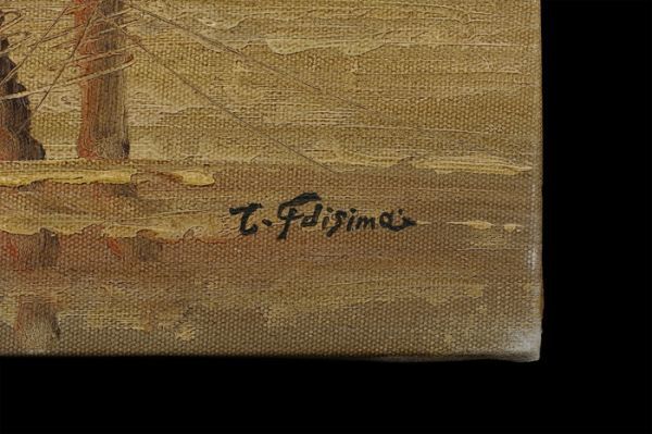 ◇藤島武二◇油絵　手描き《滞船》表サイン　裏書(印譜)　長谷川徳七鑑定シール　F6号　額無　模写/検索ワード(黒田清輝/岡田三郎助)e423