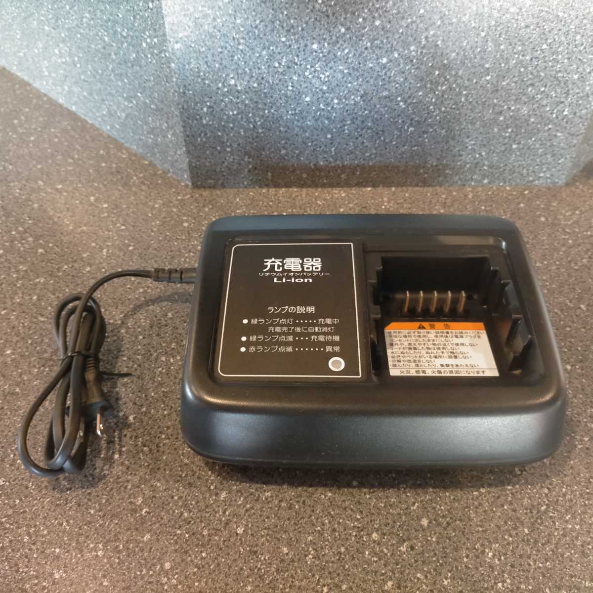 電動アシスト自転車用 ブリヂストン リチウムイオンバッテリー P5568 