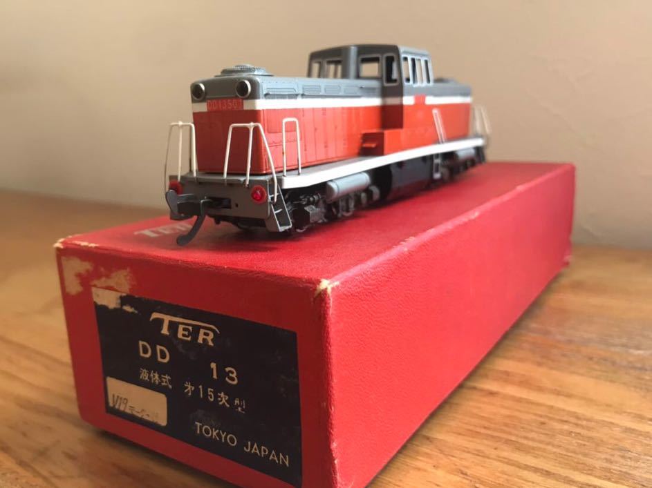 HOゲージ エンドウ DD13 HOゲージ TER エンドウ 国鉄 DD13形