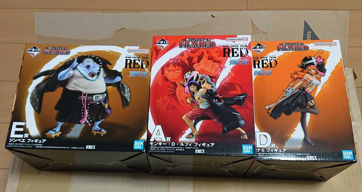 一番くじ ワンピース FILM RED A賞 ルフィ ／ D賞 ナミ ／ E賞 ジンベエ 3種セット 【未開封、送料込】 