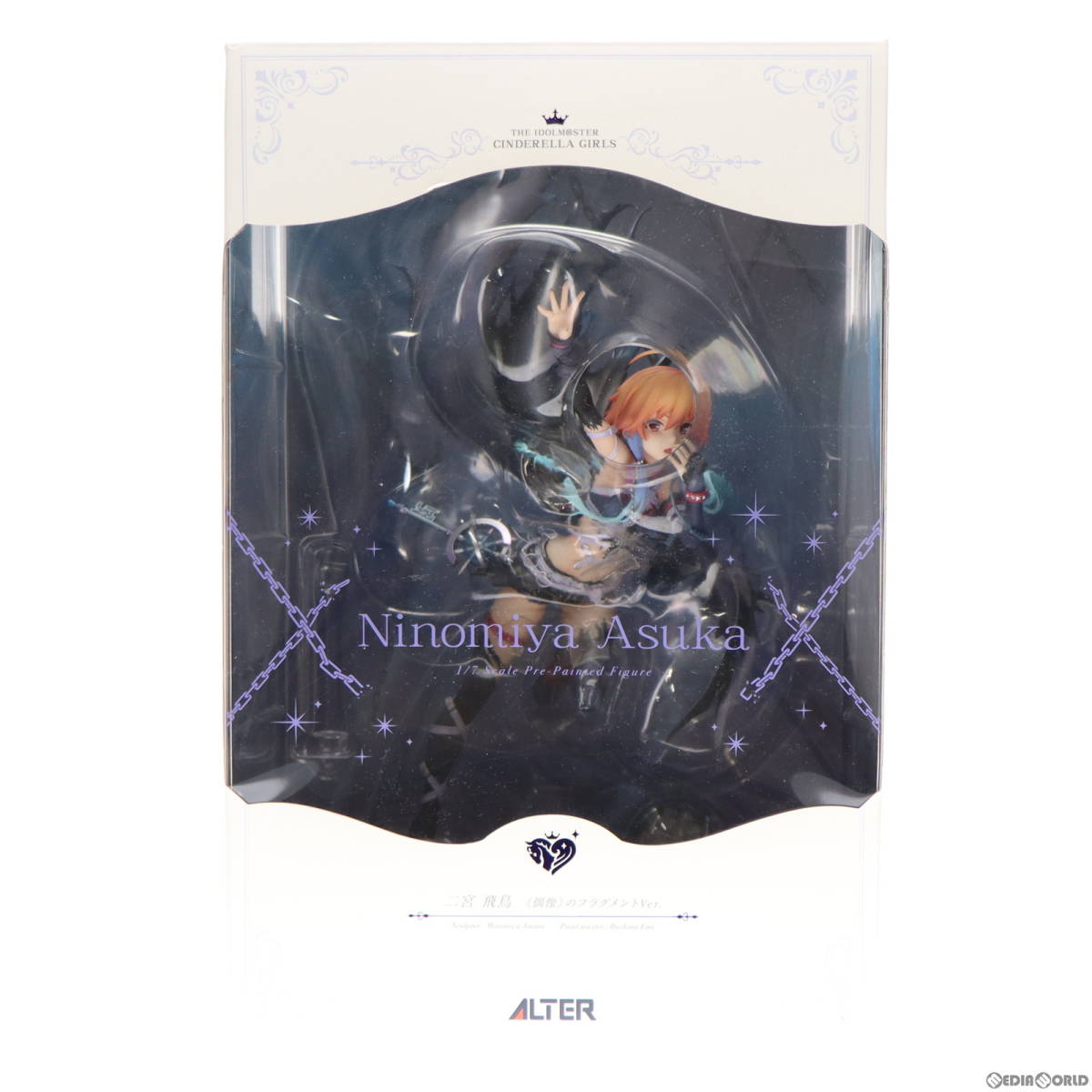 中古】[FIG]二宮飛鳥(にのみやあすか) 《偶像》のフラグメントVer