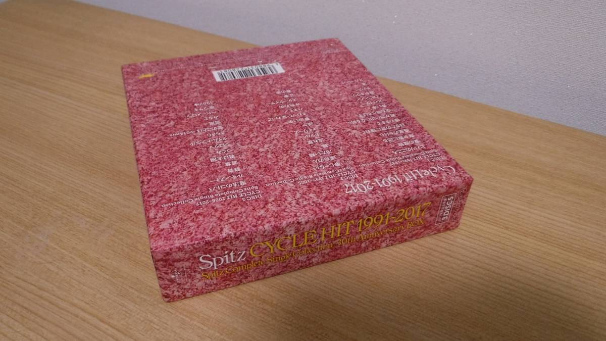 HIT Spitz CYCLE 1991-2017 Complete Single Collection -30th 
