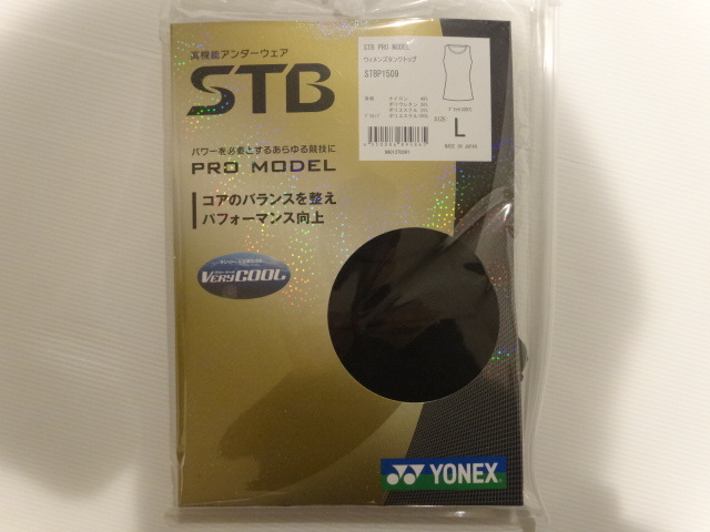 送料無料!!新品☆】YONEX ウィメンズタンクトップ_STBP1509_L_黑