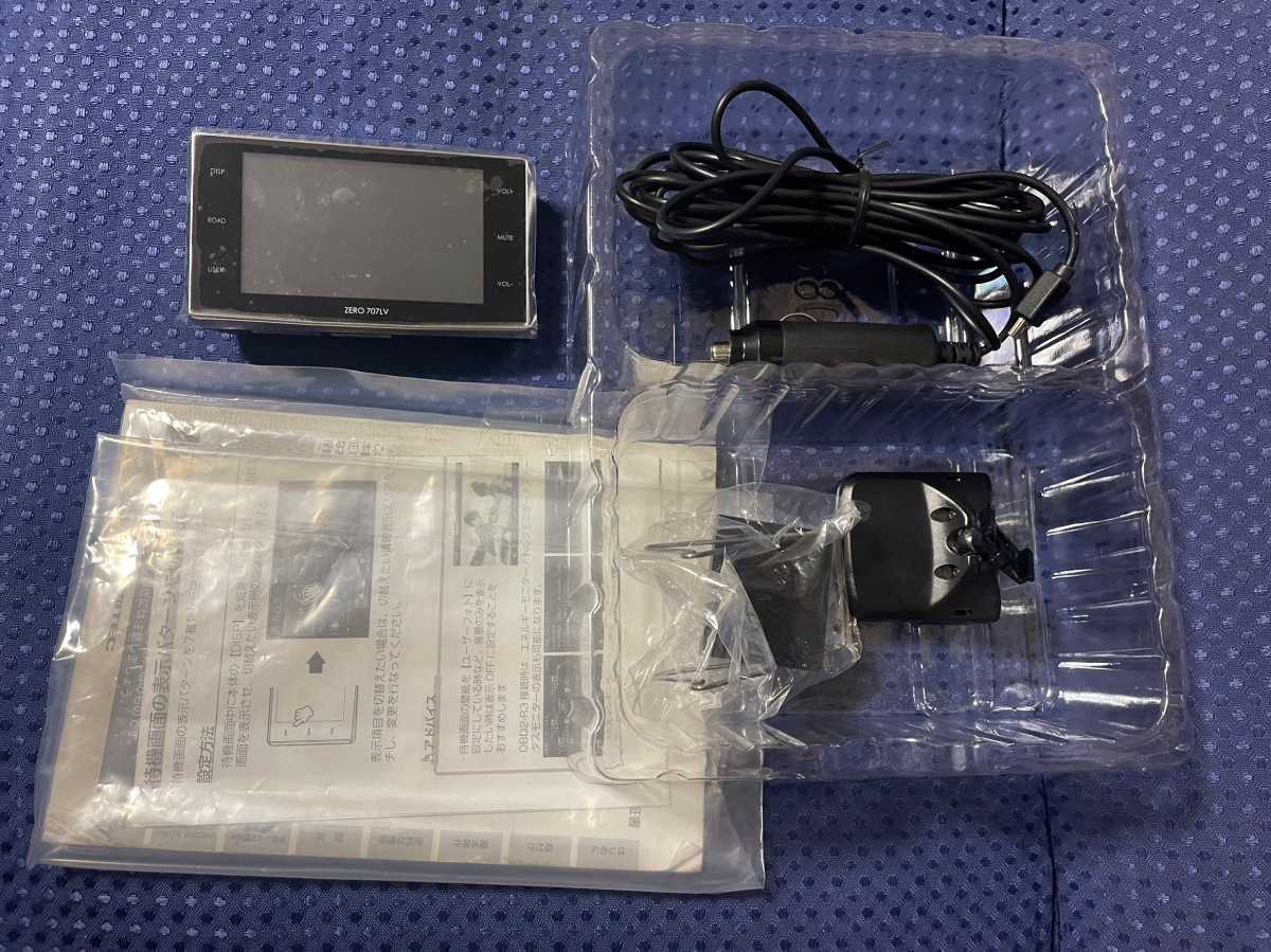 COMTEC コムテック GPSレーダー探知機 ZEROシリーズ 707LV ZERO