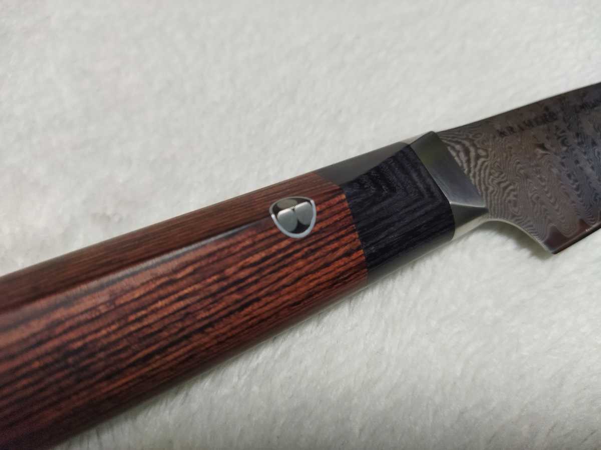 ツヴィリング ボブクレーマー メイジ ｜Zwilling