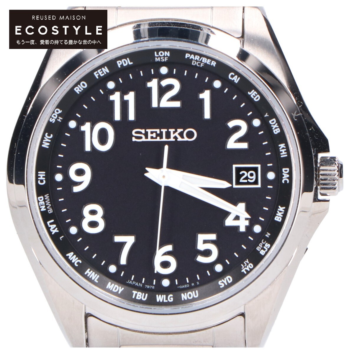 新品同様 SEIKO セイコーSBTM329 Cal.7B75 セイコーセレクション カレンダー チタン ソーラー電波 腕時計 シルバー メンズ
