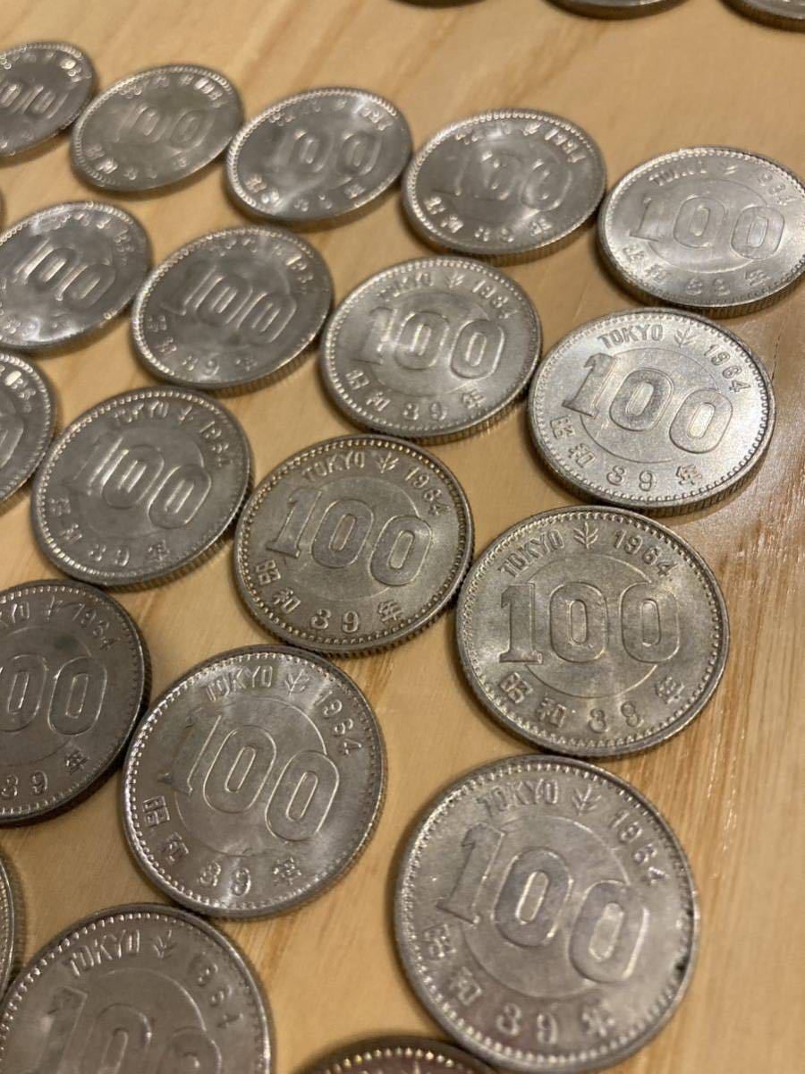 昭和39年100円玉☆東京オリンピックコイン☆100円×27枚/