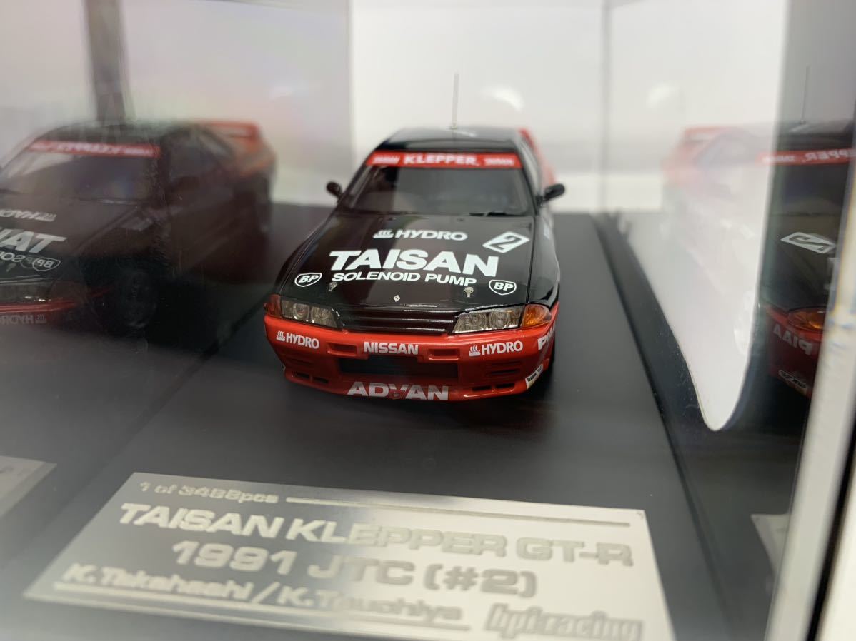 1⁄43 HPI GT-R R32 Skyline Nissan 日産 Diecast model cars