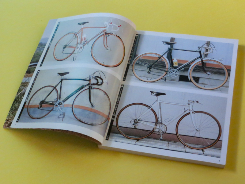New Cycling TOEI 2005年9月増刊号 トーエイ特集 New Cycling TOEI 2005年9月増刊号 トーエイ特集 ◇New Cycling 2005年