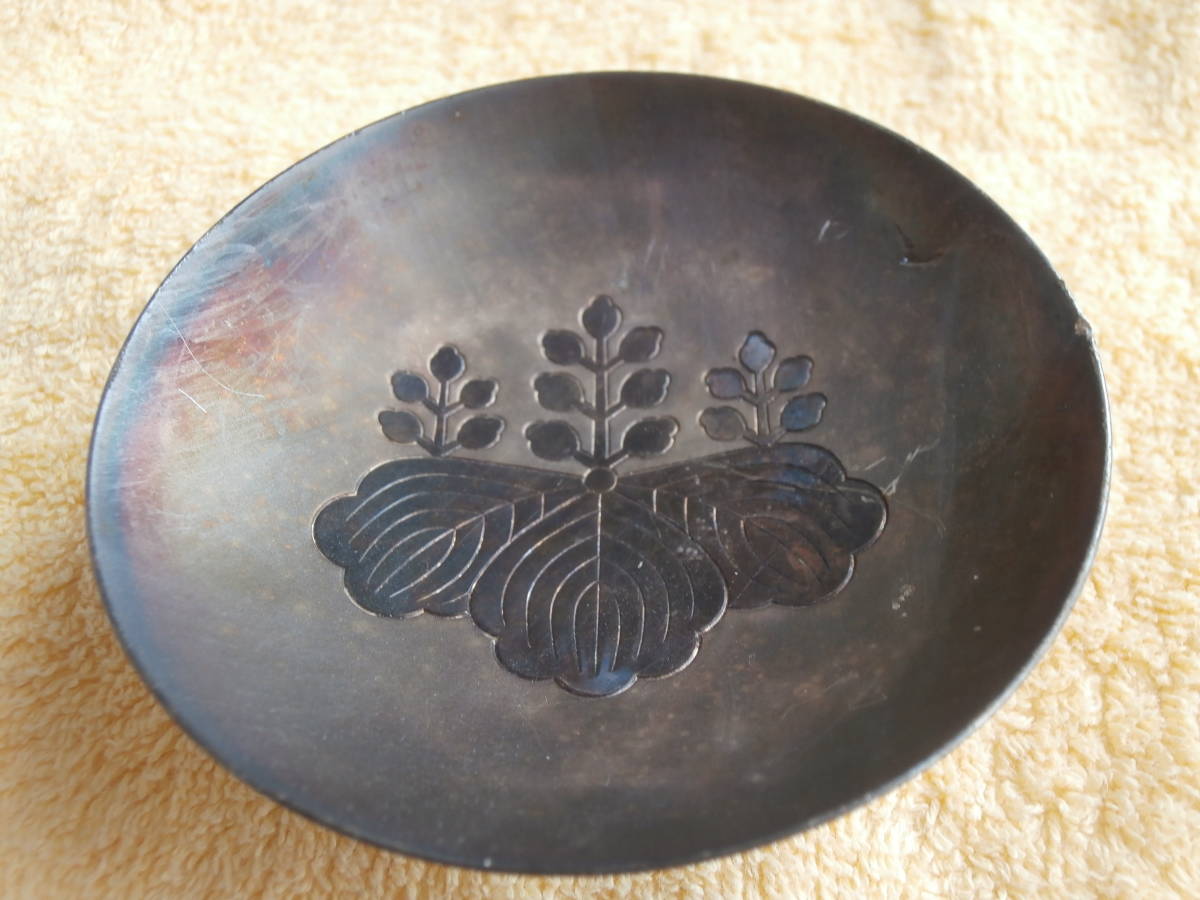 純銀製 銀盃 「純銀」の刻印あり 桐箱入り 85g Yahoo!オークション 刻印有