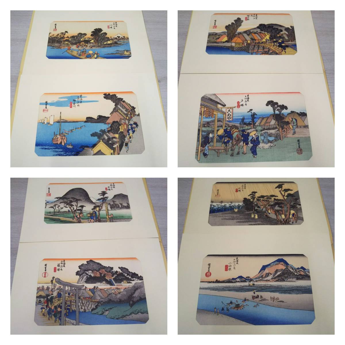 東海道五十三驛 画集 古法純手摺木版画 解説付 東海道五十三駅画集