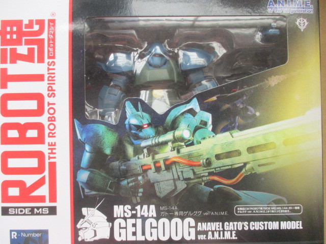 ROBOT魂 機動戦士ガンダム0083 [SIDE MS] MS-14A ガトー専用ゲルググ ver. A.N.I.M.E.