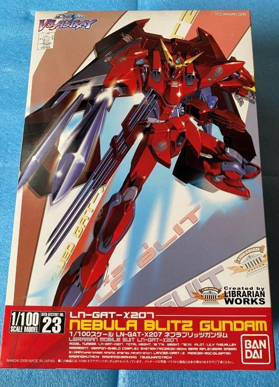 ネブラブリッツガンダムの値段と価格推移は？｜3件の売買情報を集計 ...