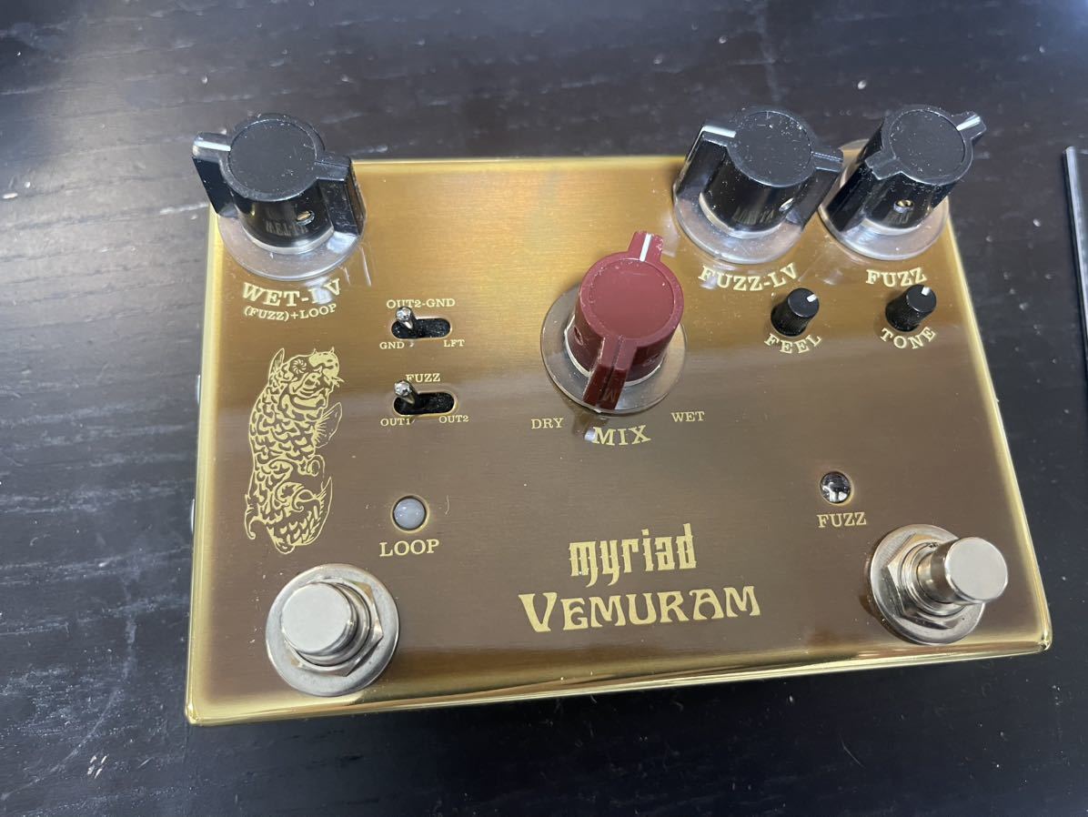 Myriad Fuzz Vemuram Smith Pedal Signature Josh VEMURAM