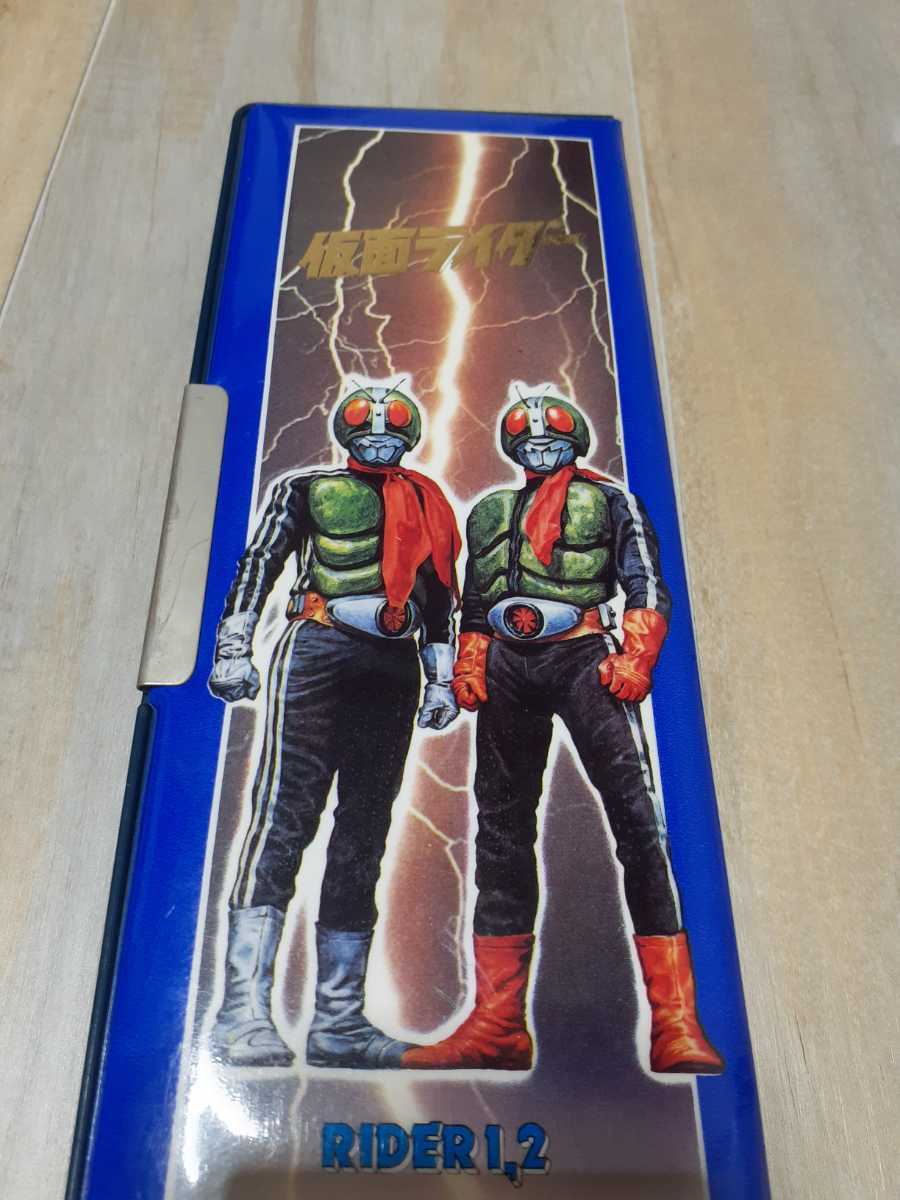 昭和レトロ 当時物/新品 デッドストック 仮面ライダー 1号 2号 サン
