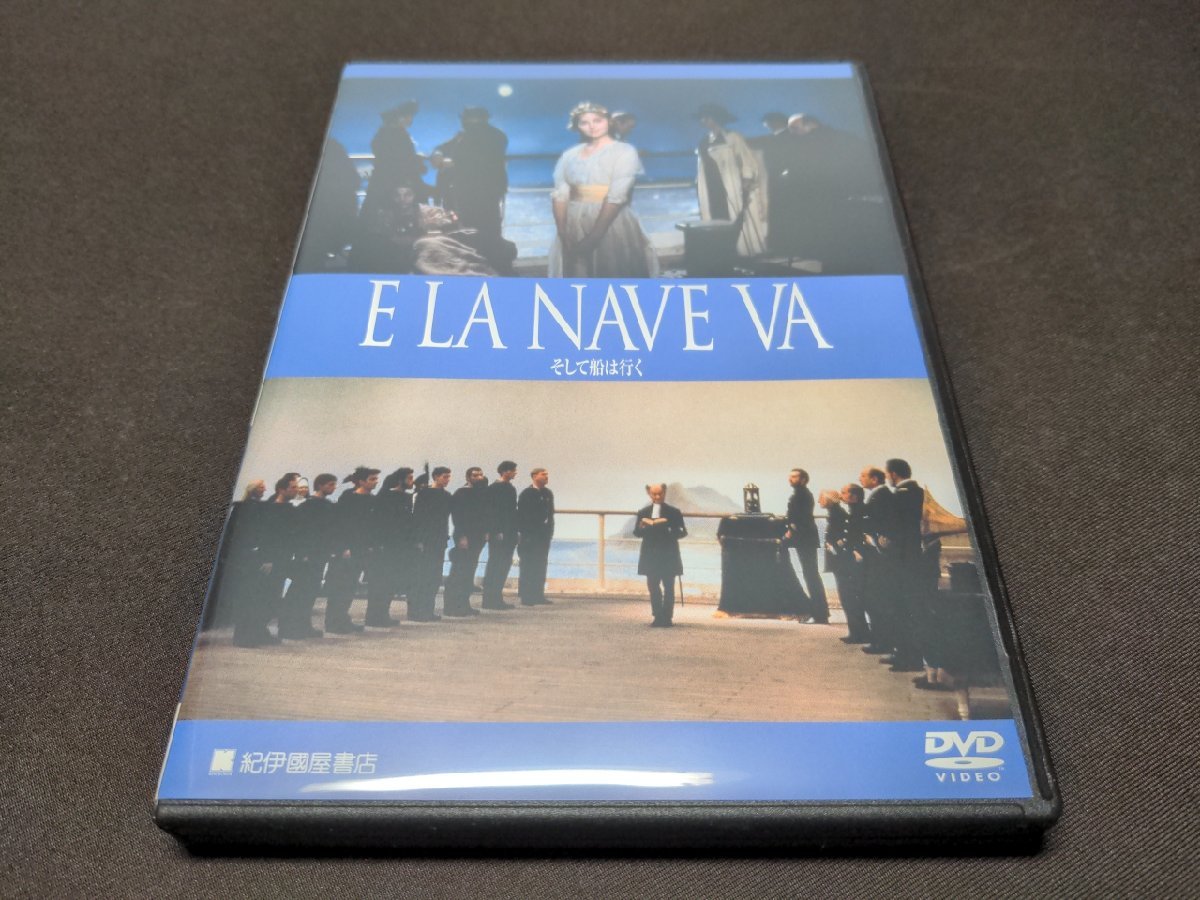 赤毛のアン・三部作 DVD－BOX／ミーガン・フォローズ 