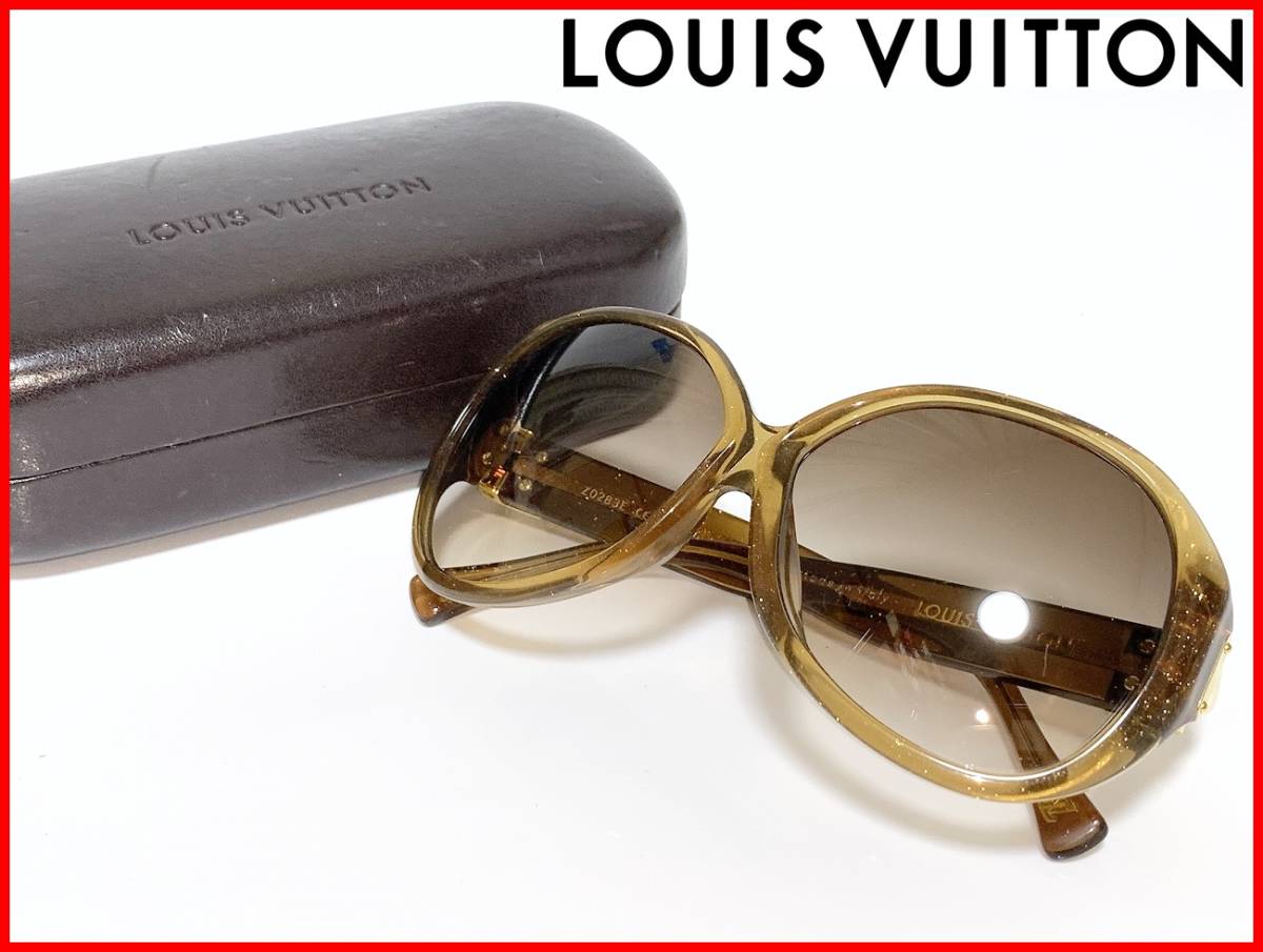 即決 LOUIS VUITTON ルイヴィトン サングラス ケース付 レディース