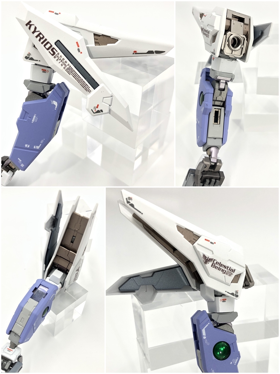 MG GN-003 ガンダムキュリオス 完成品 【公式通販】