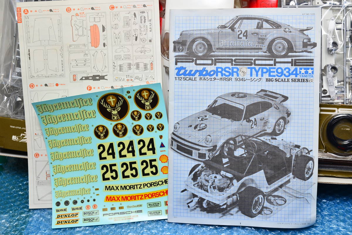 ★★★　お宝　昭和レトロ　未組　小鹿　タミヤ　1/12　ビックスケール　ポルシェターボ　RSR(９３４レーシング)　 小鹿 タミヤ 1&frasl;12 - Yahoo!オークション MAZDA