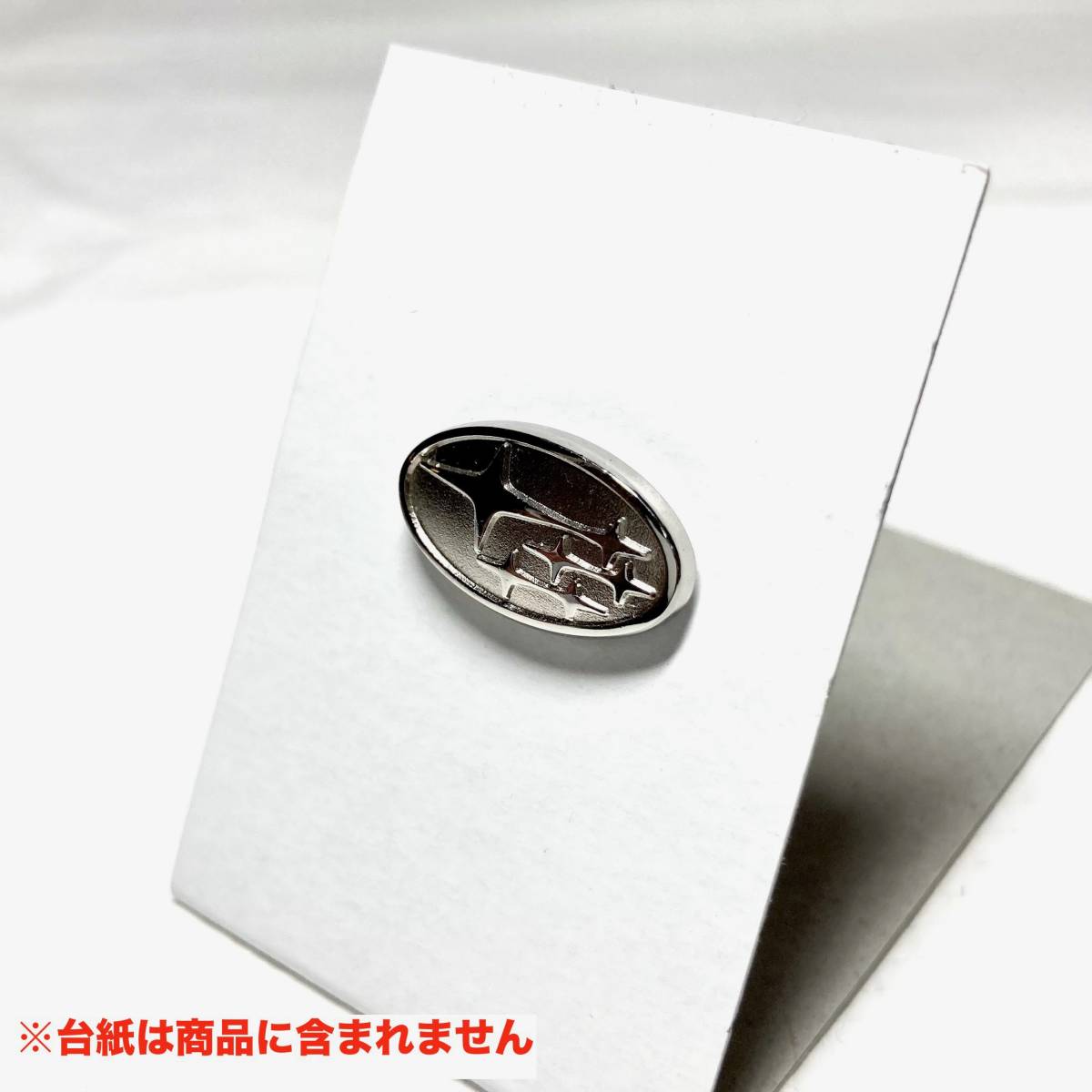 JR西日本 社章 襟章 JR西日本 旧襟章 Yahoo!オークション - 鉄道 JR