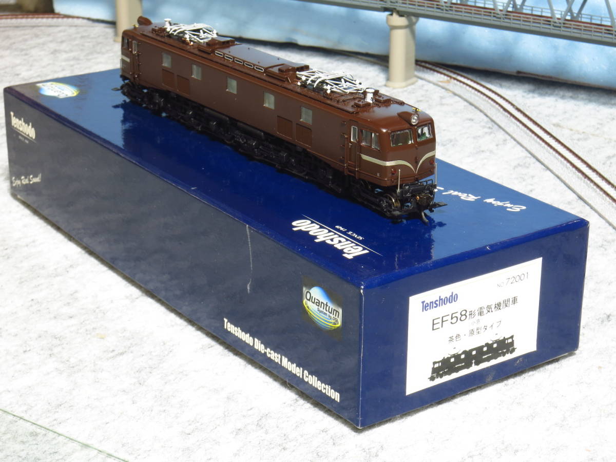天賞堂 EF58 茶色 小窓 原型タイプ カンタム 鉄道模型 天賞堂 EF58形