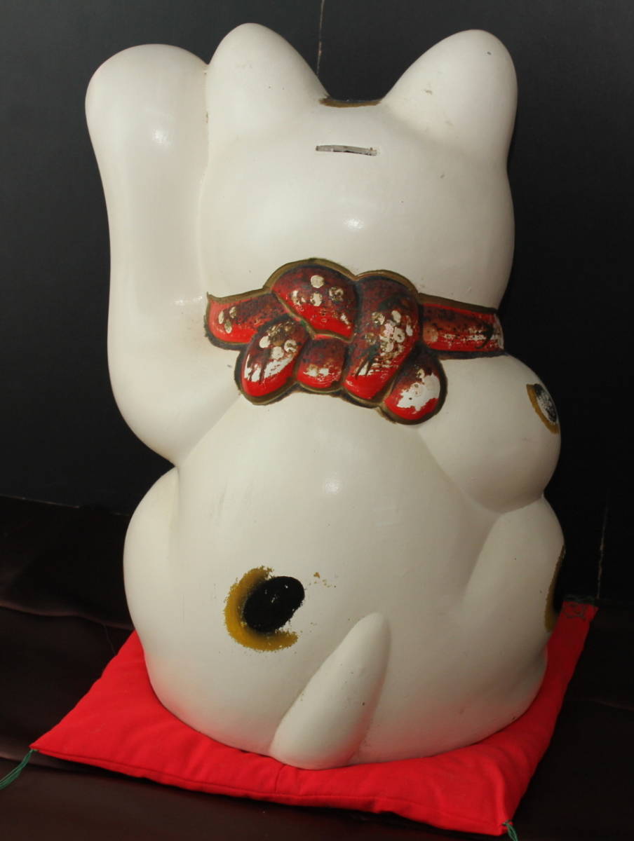 昭和レトロ 昭和40年代 当時4万円 購入 招き猫 左手上げ 貯金箱 小判