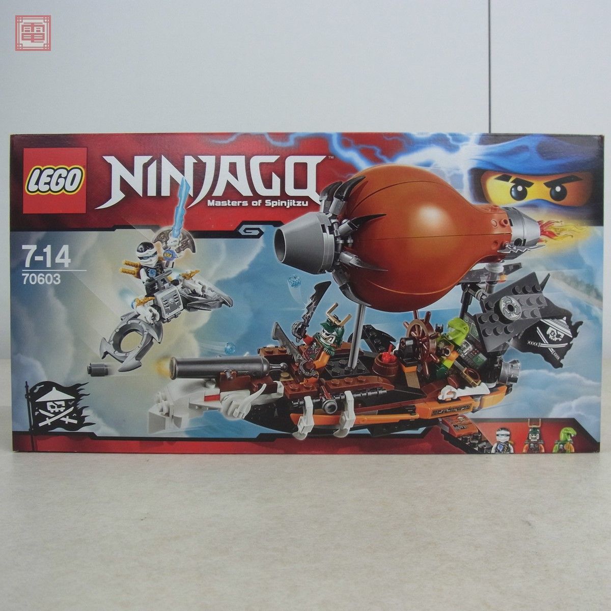 未開封 レゴ 70603 ニンジャゴー ドゥブルーンのツェッペリン飛行船
