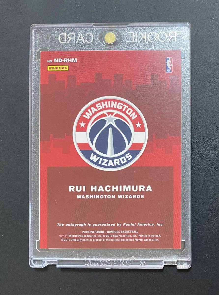 2019-20 Panini donruss basketball rui hachimura next day on auto 