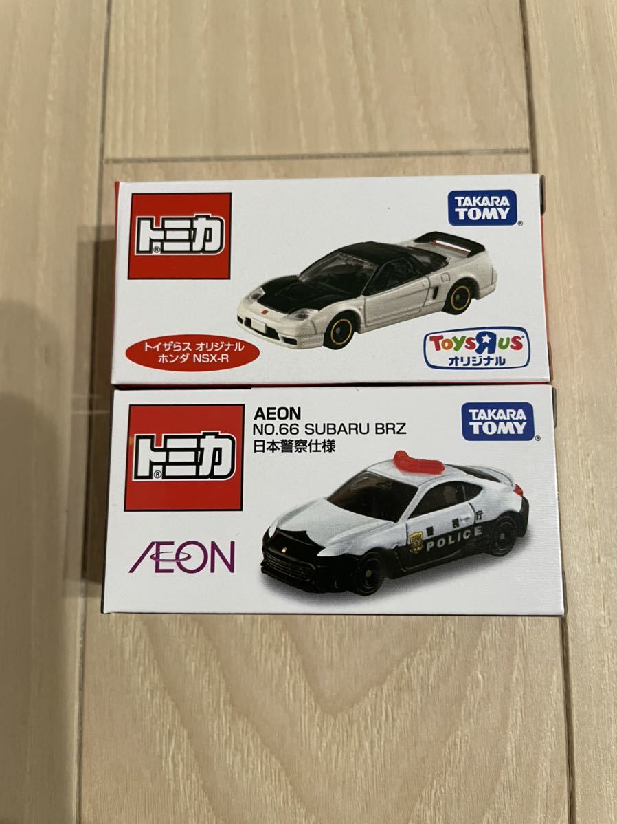 トミカ 2台セット トイザらス限定 ホンダ NSX-R イオン限定 NO.66 