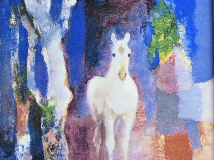 上橋 薫 洋画家 画伯 「椿樹と白い馬」鳴海製陶 陶板画 【公式通販】