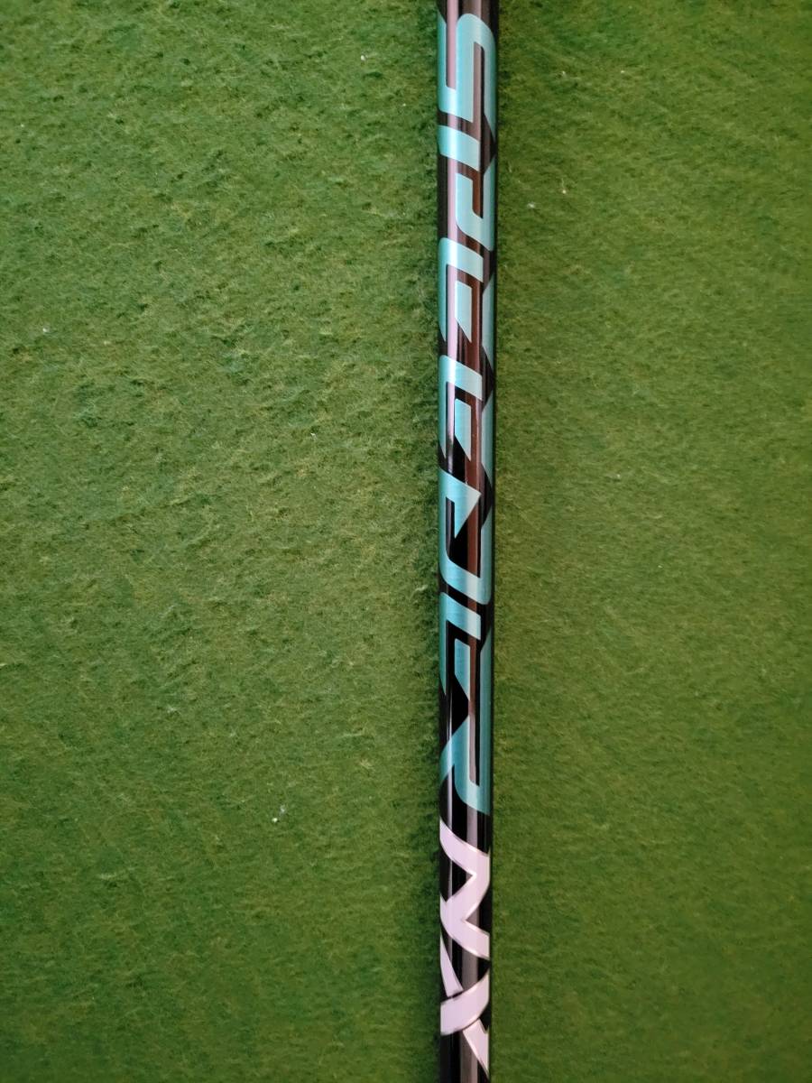 スピーダーNX グリーン 50-S ピンスリーブ 1W用 スピーダーNXグリーン