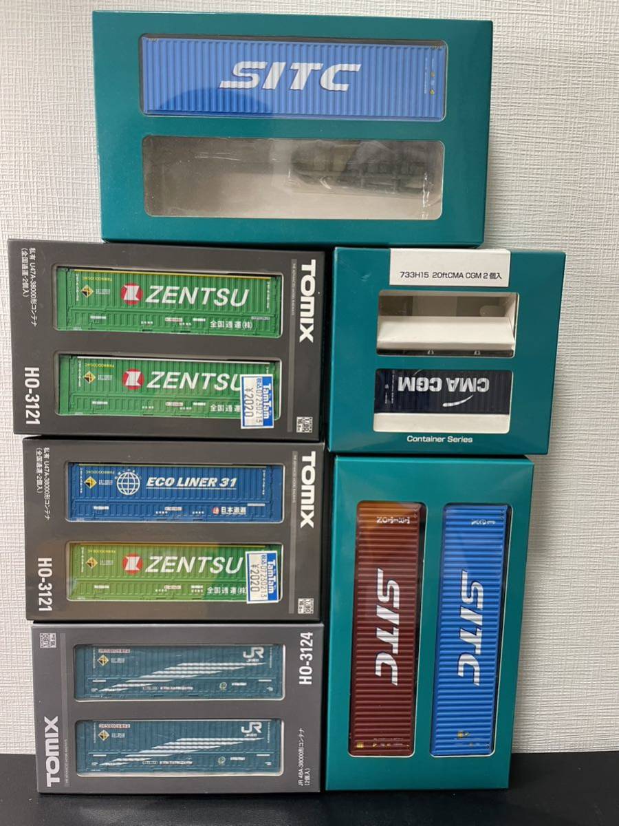 トミックス 、モデルアイコンコンテナ