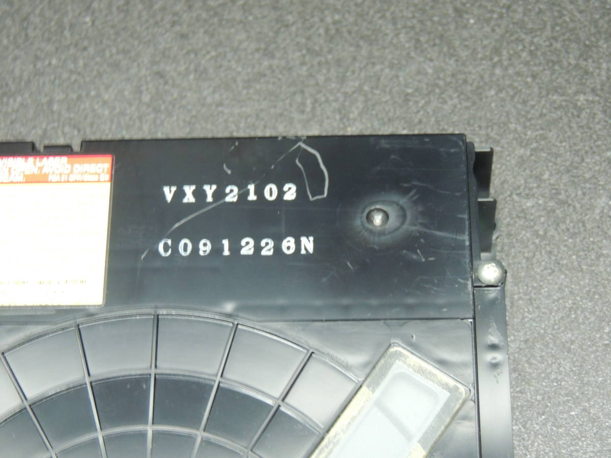 Panasonic DIGA ブルーレイドライブ VXY2102正常動作品 VXY2102