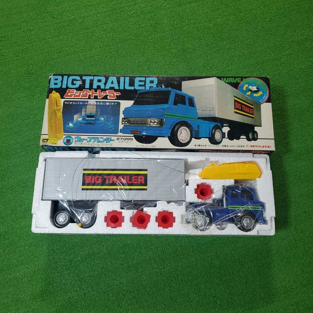 当時物 ヨネザワ BABY MISSILE TRUCK トラック 全長18㎝ ブリキ U.S