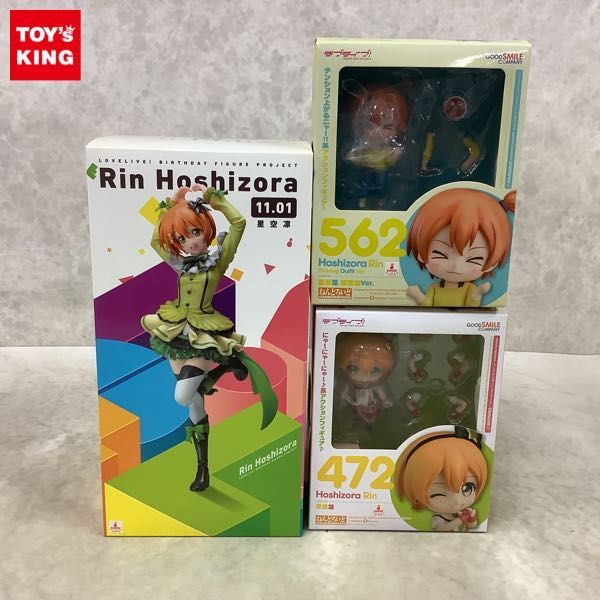 ねんどろいど 星空凛 練習着の値段と価格推移は 9件の売買情報を集計したねんどろいど 星空凛 練習着の価格や価値の推移データを公開