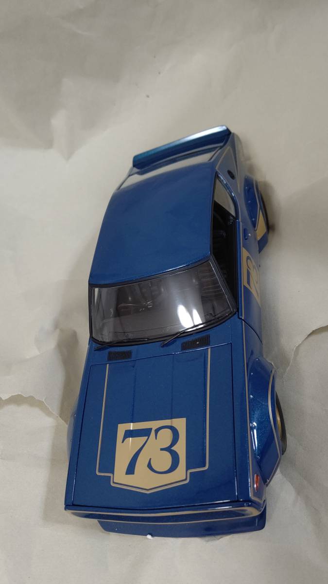 京商 1⁄18 スカイライン 2000GT-R 0 1:18 | 日産 SKYLINE NISSAN ニッサン