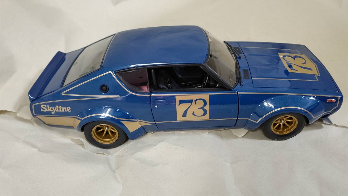京商　Nisson Skyline 2000GT-R　RACING No,18 京商 1⁄18 スカイライン 2000GT-R 0 1:18 | 日産 SKYLINE NISSAN ニッサン